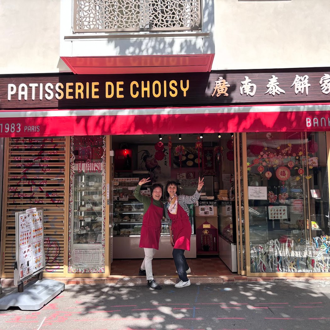 Patisserie de Choisy 2